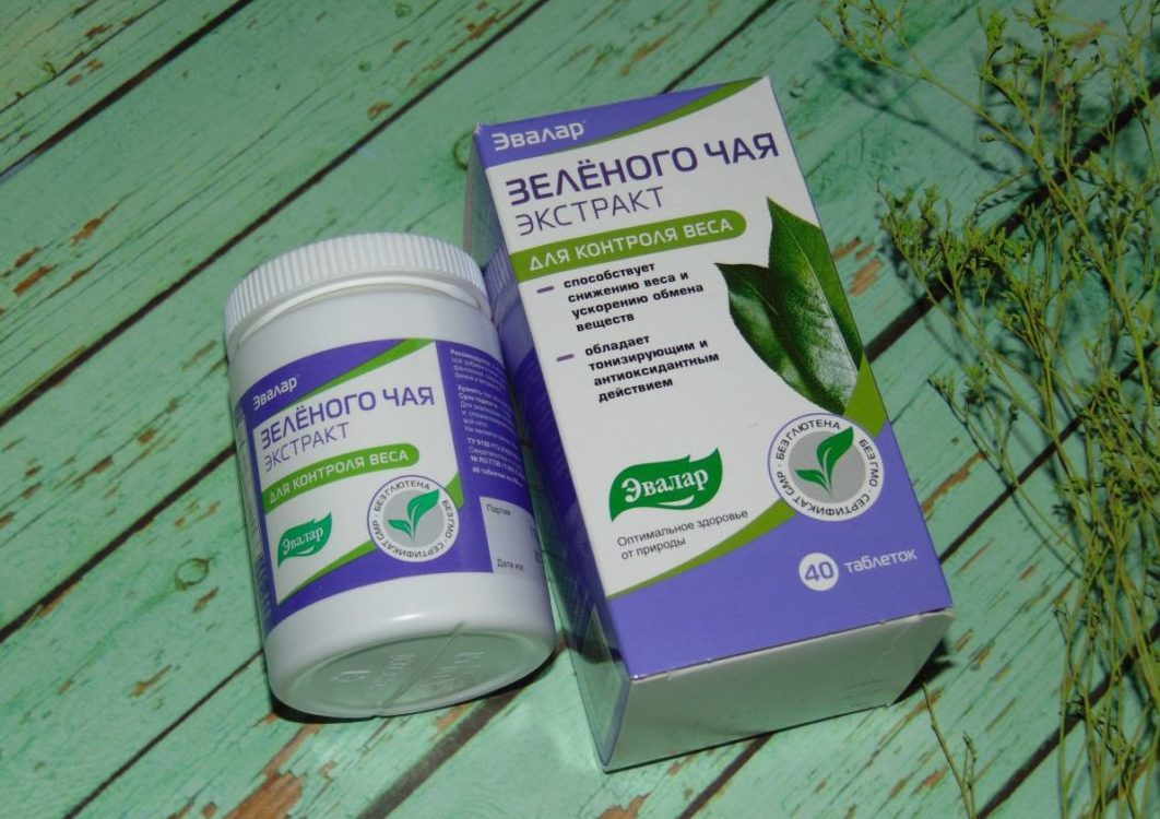 Мазь от папиллом