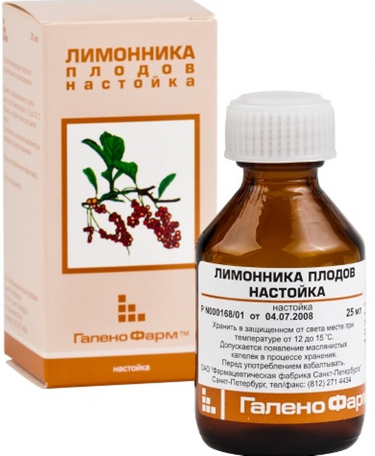 настойка