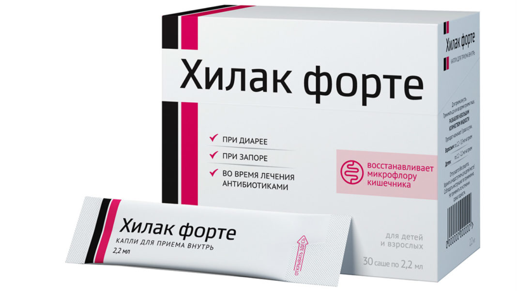 Непереносимость лактозы