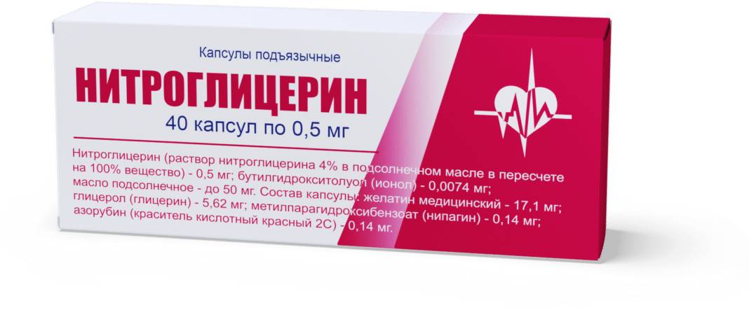 Озноб при давлении