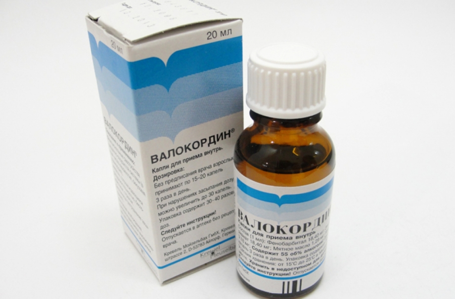  Валокордин