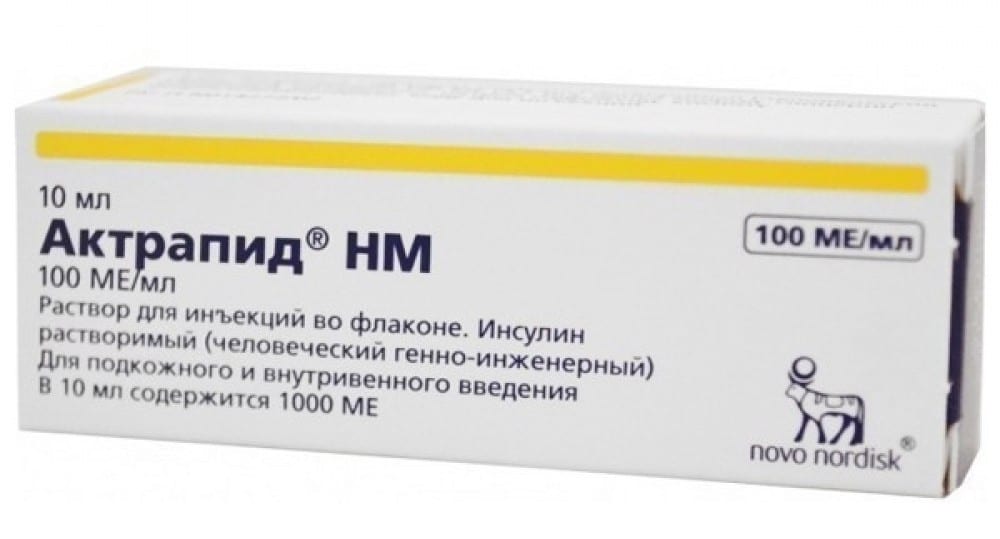 Поджелудочная железа и сахарный диабет