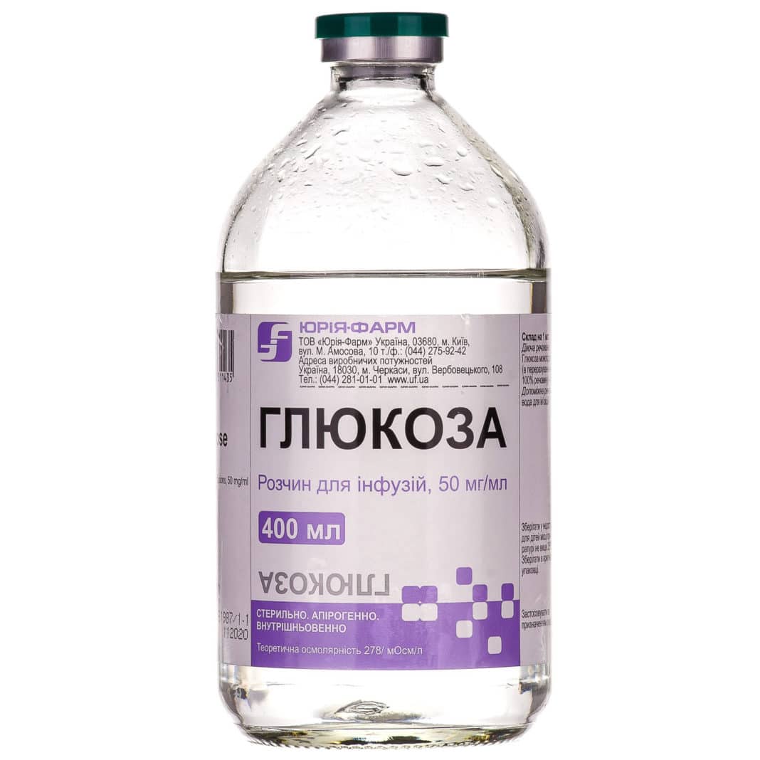 Помощь при диабетической коме