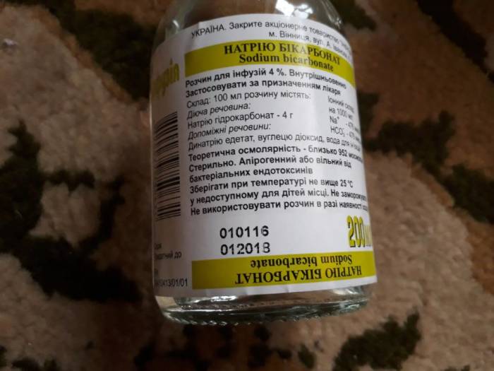 Повышенный калий в крови