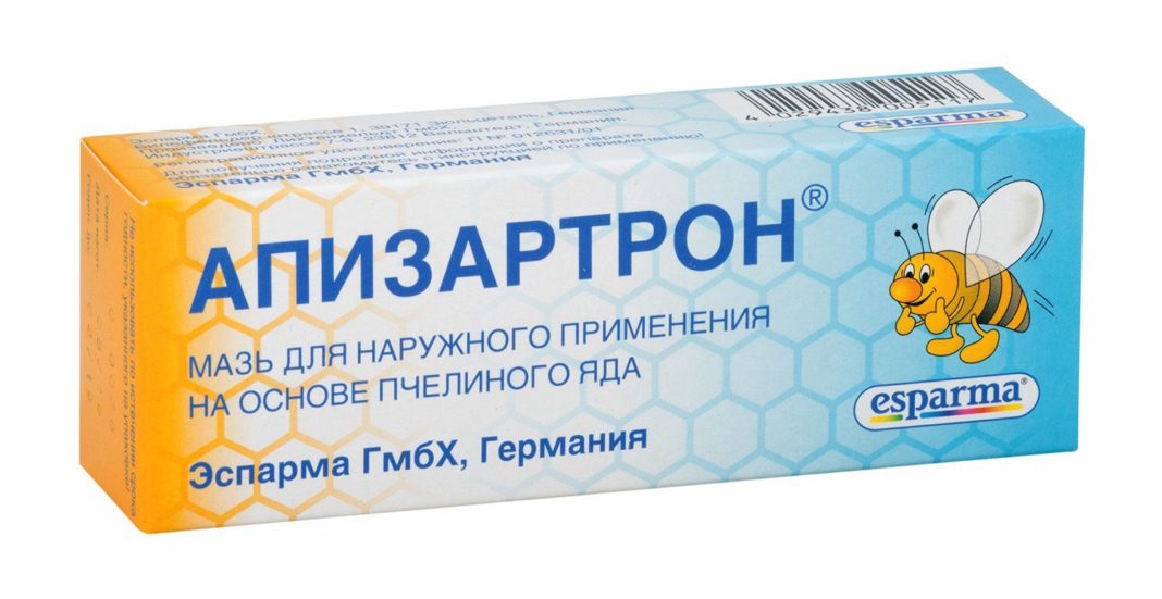 Продуло шею