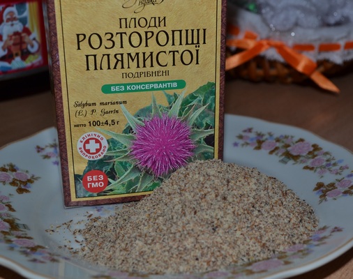 rastoropsha-dlya-pecheni