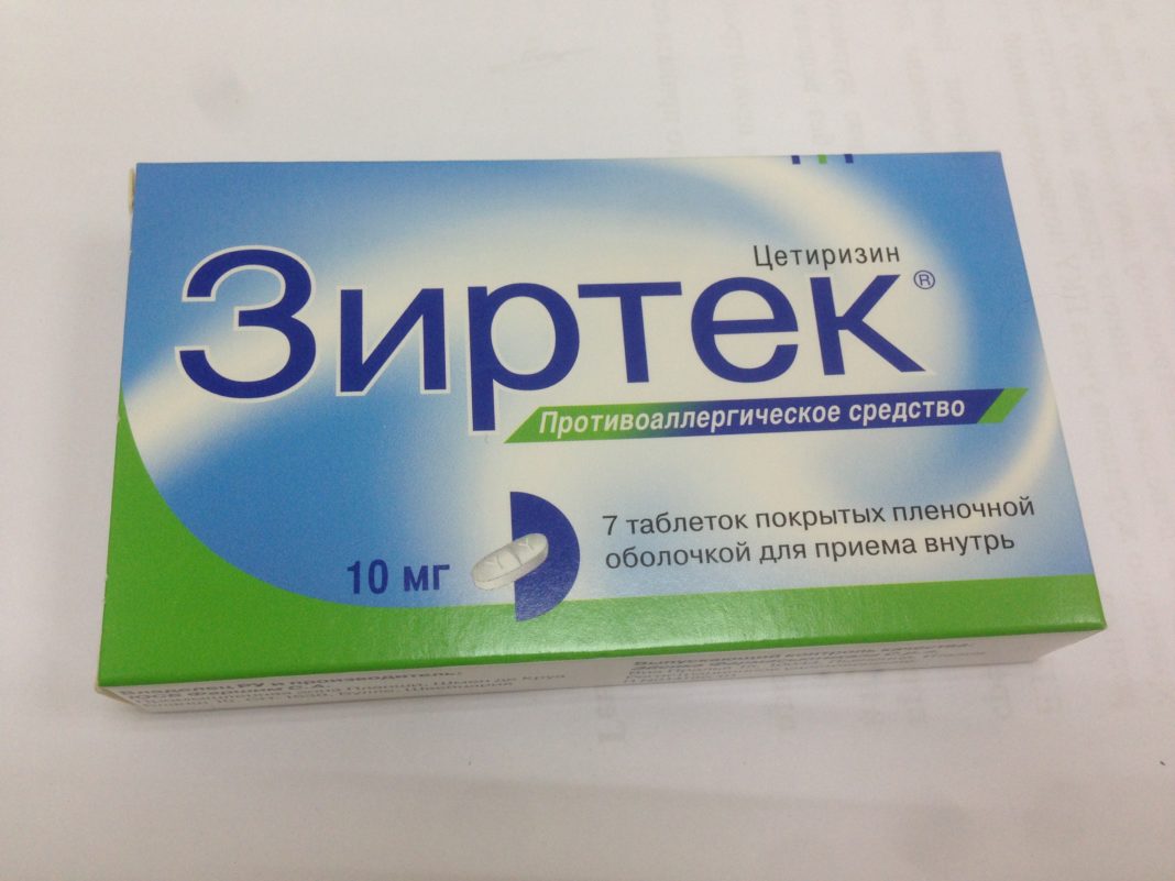 Таблетки от описторхоза