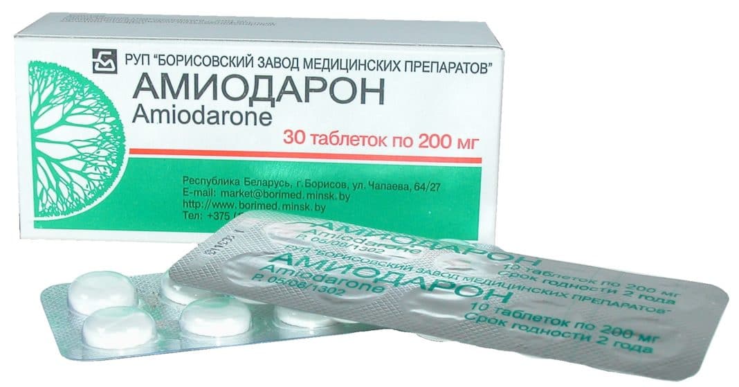 Таблетки от тахикардии