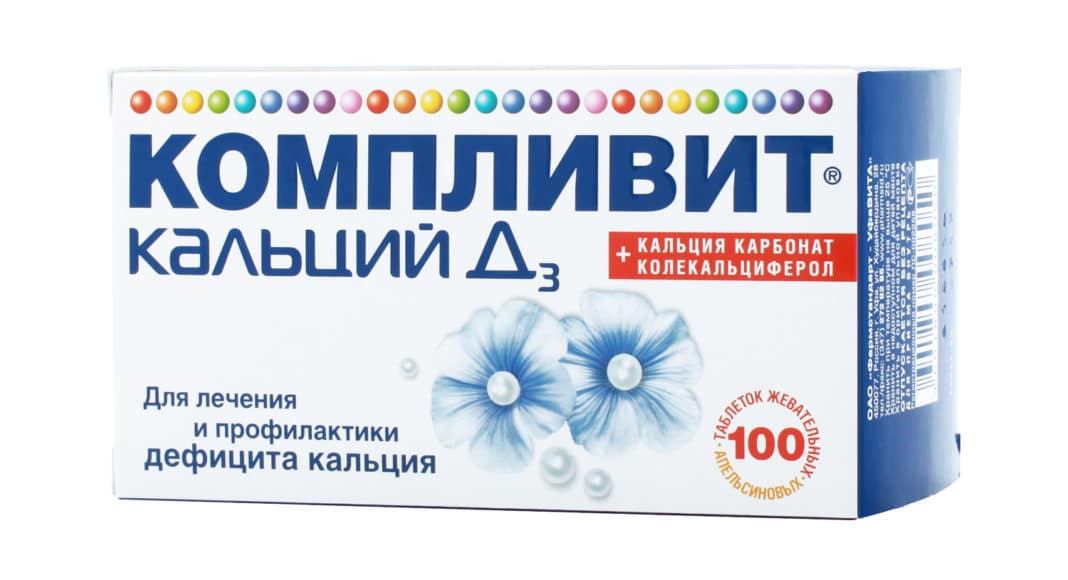 Витамины при климаксе