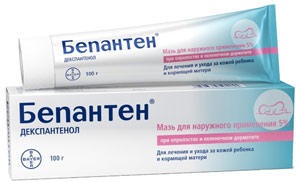 Бепантен обладает антисептическим, регенерирующим и болеутоляющим действием