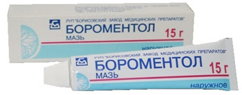 Когда применяется мазь Бороментол в лечебных целях