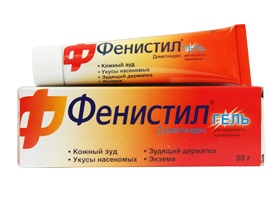 Антигистаминный гель Фенистил