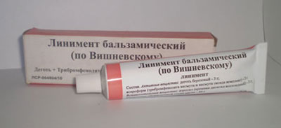 Как вытянуть гной из закрытой раны мазями в домашних условиях