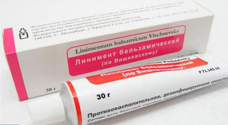 Линимент Вишневского при фурункулах