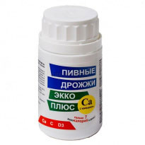 Профилактика появления фурункулов - употребление пивных дрожжей