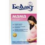 Грудной криз при грудном вскармливании: когда бывает, что делать, когда 7