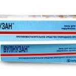 Болит грудь при кормлении: покалывание и набухание молочных желез при грудном вскармливании, как бороться с проблемой8