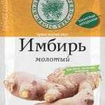 Имбирь при грудном вскармливании: можно ли кормящей маме, польза и вред11