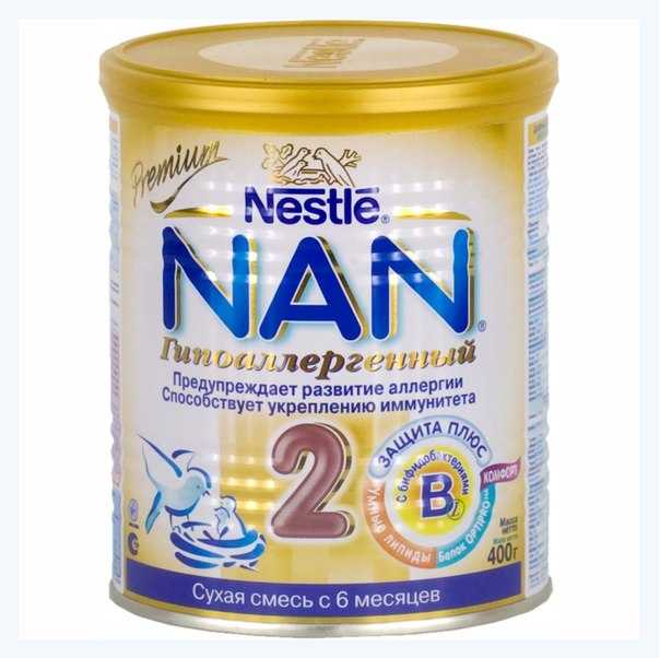 Смеси NAN для новорожденных