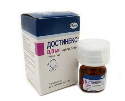 Достинекс от грудного вскармливания: инструкция по применению, аналоги, отзывы2