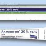 Болит грудь при кормлении: покалывание и набухание молочных желез при грудном вскармливании, как бороться с проблемой5