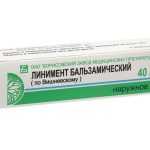 Мастит у кормящей матери: причины, симптомы, лечение в домашних условиях и профилактика6