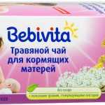 Лактационный криз при грудном вскармливании: когда бывает, что нужно делать, 13 срок