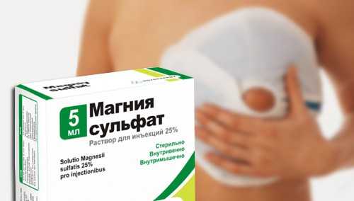 Капустный лист при лактостазе и мастите, спиртовые и медовые компрессы для кормящей мамы: сколько держать, как применять, отзывы8