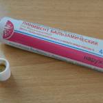 Лактостаз у кормящей матери: что делать, симптомы и лечение в домашних условиях, причины застоя молока9