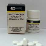 Таблетки при грудном вскармливании кормящей маме: какие лучше увеличить количество молока, составы, отзывы5