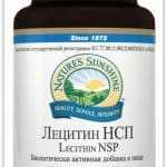 Лактостаз у кормящей матери: что делать, симптомы и лечение в домашних условиях, причины застоя молока10