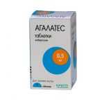 Таблетки от грудного вскармливания: какие препараты лучше, отзывы2