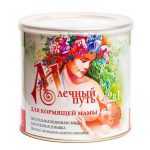 Лактамил для кормящих мам: инструкция по применению, состав, отзывы6