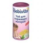 Чай с лактафитолом для кормящих мам: инструкция по применению, состав, фото, отзывы3