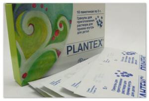 Плантекс при коликах