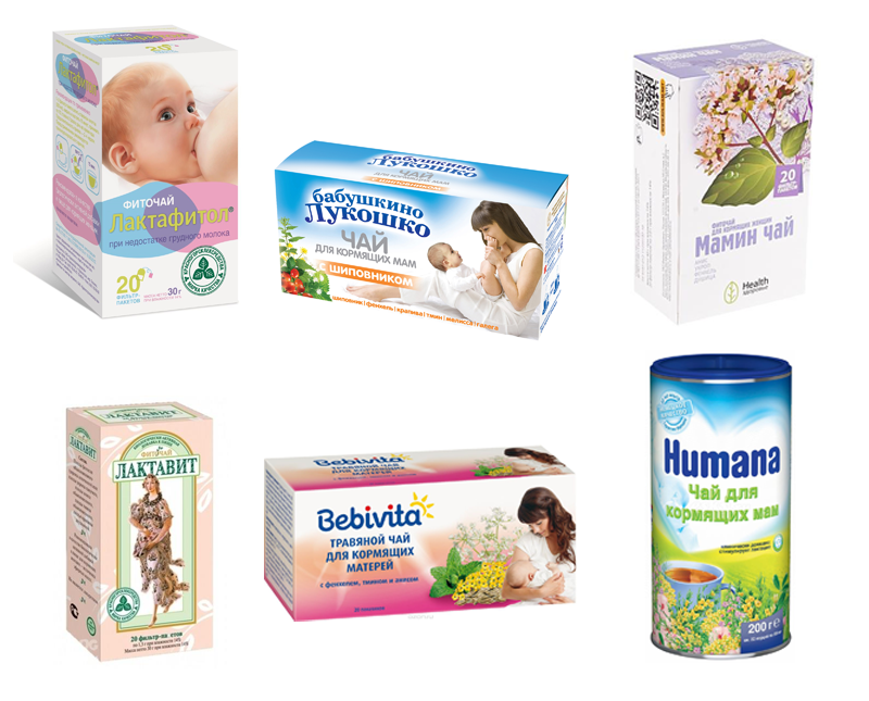 Шиповник при грудном вскармливании: состав, применение и аналоги3