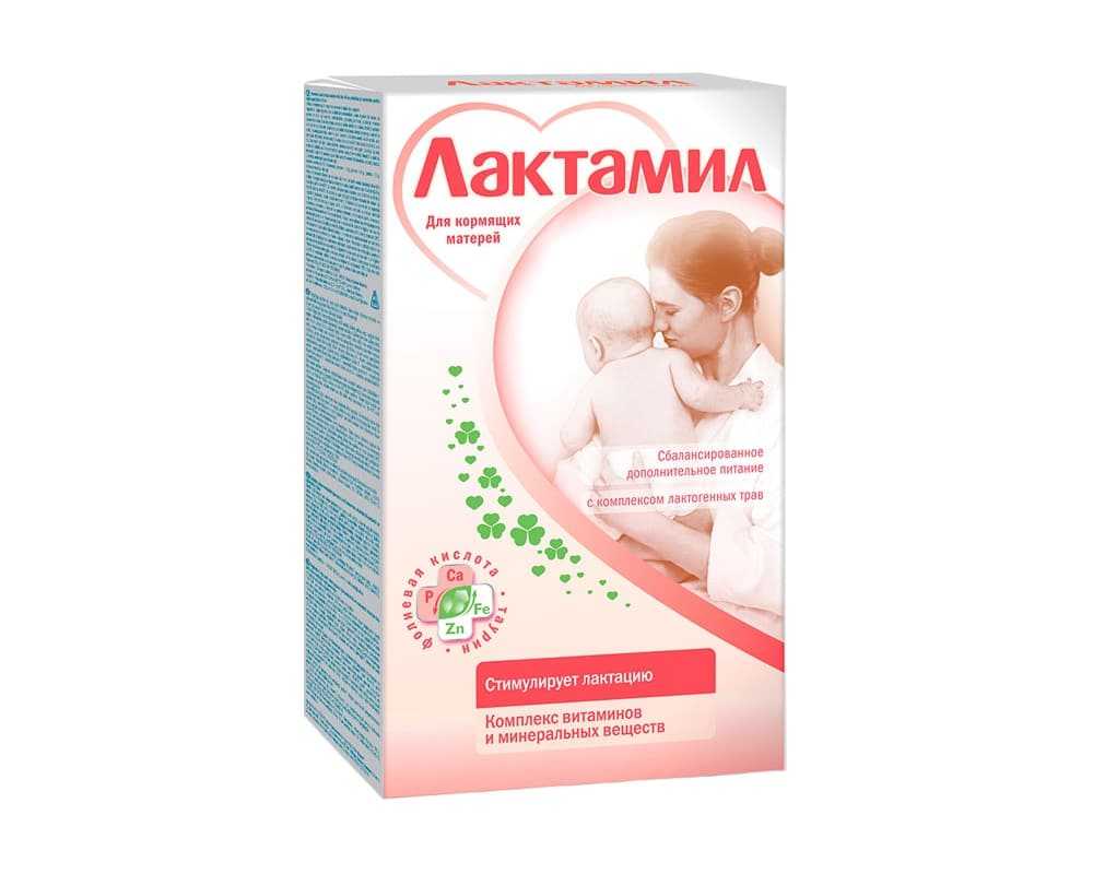 Что такое грудное вскармливание у женщин, простыми словами?2