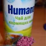 Чай Хипп при грудном вскармливании: инструкция к напитку марки Хипп, состав, отзывы кормящих мам8