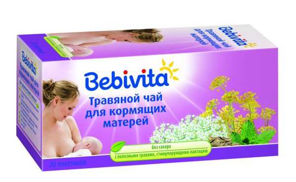 Чай с фенхелем для кормящих мам: как заваривать, рецепт при грудном вскармливании, колики6