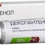 Болит грудь при кормлении: покалывание и набухание молочных желез при грудном вскармливании, как бороться с проблемой7