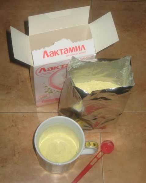 Лактамил для кормящих мам: инструкция по применению, состав, отзывы2