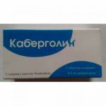 Достинекс от грудного вскармливания: инструкция по применению, аналоги, отзывы5