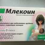 Таблетки при грудном вскармливании кормящей маме: какие лучше для увеличения количества молока, составы, отзывы3