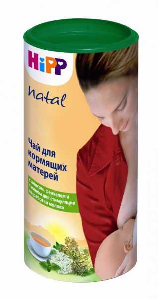 Чай с фенхелем для кормящих мам: как заваривать, рецепт при грудном вскармливании, колики3