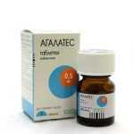 Достинекс от грудного вскармливания: инструкция по применению, аналоги, отзывы7