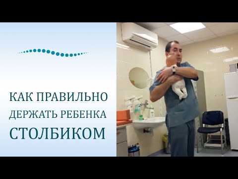 Грудное вскармливание: правила, функции и советы9