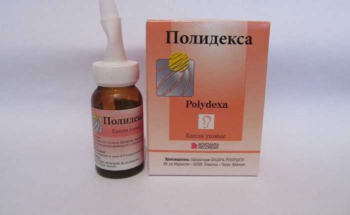 «Полидекса» «Полидекса» от насморка