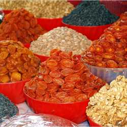 Сухофрукты в чашках Как продаются сухофрукты