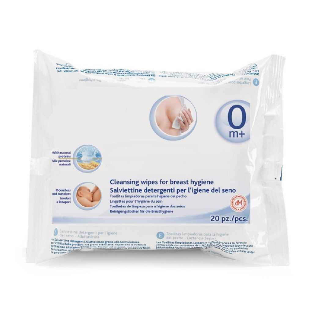 Нужно ли мыть грудь после кормления или бепантеном?3