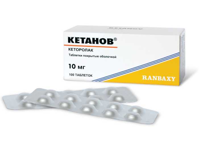 Препарат Кетанов Препарат Кетанов против головной боли